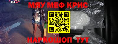 дистиллят марихуана Гусев