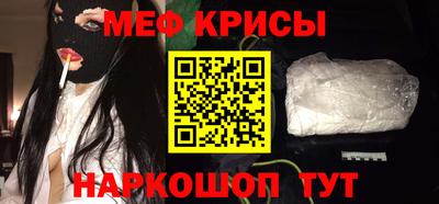 дистиллят марихуана Гусев
