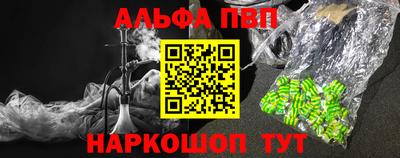 дистиллят марихуана Гусев