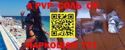 mdpv Гусиноозёрск