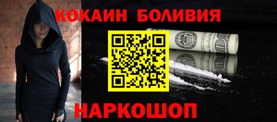 каннабис Гусь-Хрустальный