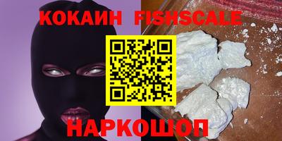 каннабис Гусь-Хрустальный