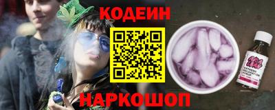 mdpv Гусиноозёрск