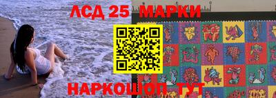 mdpv Гусиноозёрск