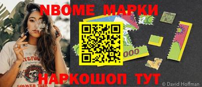 mdpv Гусиноозёрск