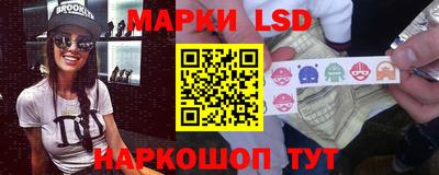 mdpv Гусиноозёрск