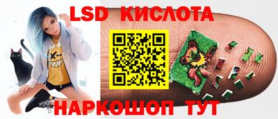 mdpv Гусиноозёрск