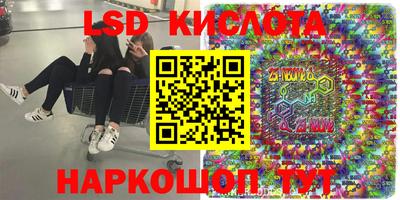 дистиллят марихуана Гусев