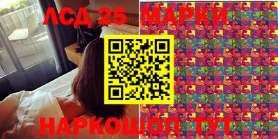 mdpv Гусиноозёрск