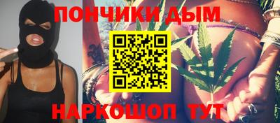 mdpv Гусиноозёрск