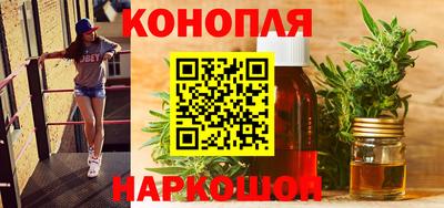 mdpv Гусиноозёрск