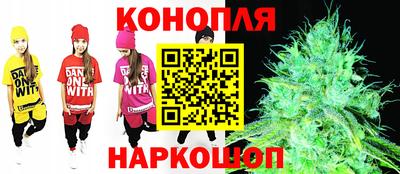 mdpv Гусиноозёрск