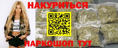 mdpv Гусиноозёрск