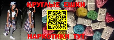 каннабис Гусь-Хрустальный