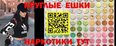 каннабис Гусь-Хрустальный