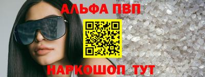 mdpv Гусиноозёрск