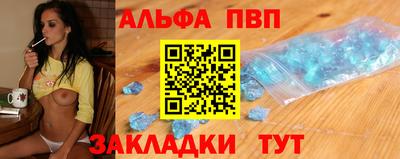 mdpv Гусиноозёрск