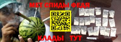 каннабис Гусь-Хрустальный