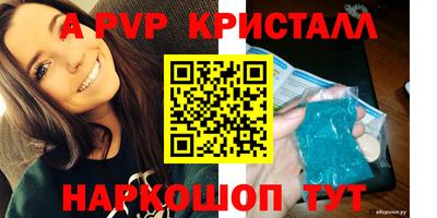 дистиллят марихуана Гусев