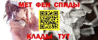 mdpv Гусиноозёрск
