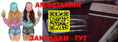 mdpv Гусиноозёрск