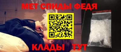 дистиллят марихуана Гусев