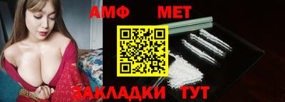 mdpv Гусиноозёрск