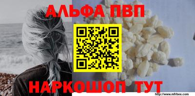 каннабис Гусь-Хрустальный