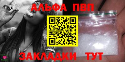 дистиллят марихуана Гусев