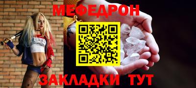 дистиллят марихуана Гусев