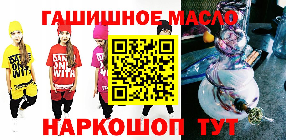 МЕТАДОН Малгобек